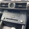 lexus is 2015 -LEXUS--Lexus IS DAA-AVE35--AVE35-0001035---LEXUS--Lexus IS DAA-AVE35--AVE35-0001035- image 16