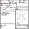 toyota hiace-van 2023 quick_quick_3DF-GDH201V_GDH201-2035466 image 5