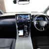toyota alphard 2024 -TOYOTA--Alphard 3BA-AGH40W--AGH40-4006023---TOYOTA--Alphard 3BA-AGH40W--AGH40-4006023- image 2