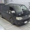 toyota regiusace-van 2010 -TOYOTA 【岐阜 433ﾆ 15】--Regius ace Van CBF-TRH200V--TRH200-0130038---TOYOTA 【岐阜 433ﾆ 15】--Regius ace Van CBF-TRH200V--TRH200-0130038- image 10