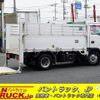isuzu elf-truck 2016 -ISUZU--Elf TRG-NJR85A--NJR85-7051712---ISUZU--Elf TRG-NJR85A--NJR85-7051712- image 1