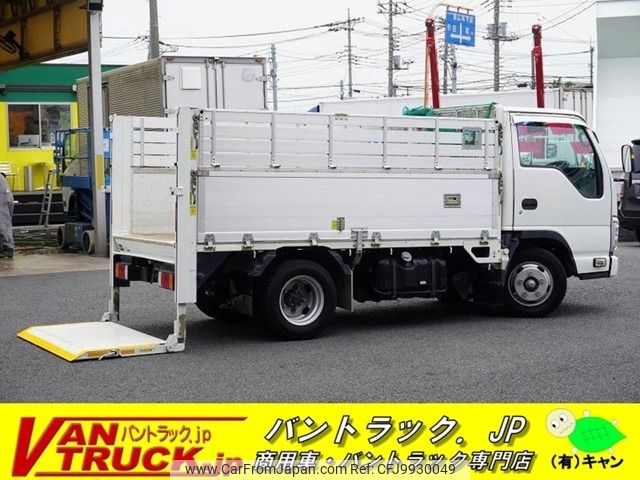 isuzu elf-truck 2016 -ISUZU--Elf TRG-NJR85A--NJR85-7051712---ISUZU--Elf TRG-NJR85A--NJR85-7051712- image 1