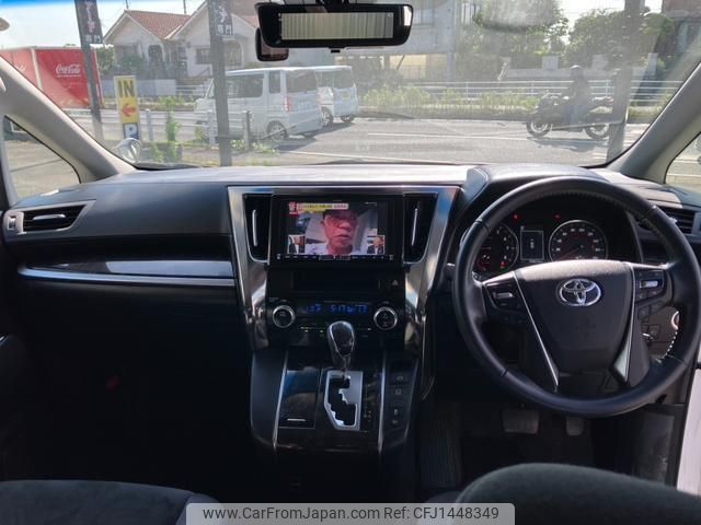 toyota alphard 2018 quick_quick_AGH30W_AGH30-0209848 image 2