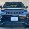 land-rover range-rover-evoque 2020 quick_quick_3DA-LZ2NA_SALZA2AN8LH029786 image 13