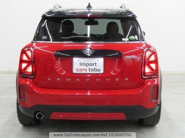 mini mini-others 2020 -BMW--BMW Mini 42BT20--WMW42BT0703M49349---BMW--BMW Mini 42BT20--WMW42BT0703M49349- image 2