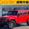 chrysler jeep-wrangler 2018 -CHRYSLER--Jeep Wrangler JK36LR--1C4HJWLG9JL880935---CHRYSLER--Jeep Wrangler JK36LR--1C4HJWLG9JL880935- image 1