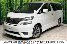 toyota vellfire 2010 -TOYOTA--Vellfire DBA-ANH20W--ANH20-8126047---TOYOTA--Vellfire DBA-ANH20W--ANH20-8126047-