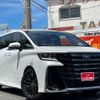 toyota vellfire 2023 GOO_JP_700070667430240828001 image 3