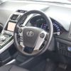 toyota sai 2016 -TOYOTA--SAI DAA-AZK10--AZK10-2097846---TOYOTA--SAI DAA-AZK10--AZK10-2097846- image 2