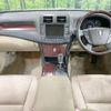 toyota crown 2008 quick_quick_GRS201_GRS201-0001599 image 2