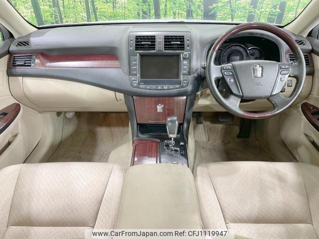 toyota crown 2008 quick_quick_GRS201_GRS201-0001599 image 2