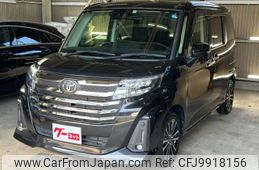 toyota roomy 2021 -TOYOTA--Roomy 4BA-M900A--M900A-0552926---TOYOTA--Roomy 4BA-M900A--M900A-0552926-