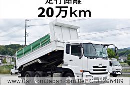 nissan diesel-ud-quon 2014 -NISSAN--Quon QKG-CW5XL--CW5XL-12204---NISSAN--Quon QKG-CW5XL--CW5XL-12204-