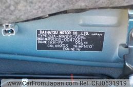 daihatsu thor 2019 -DAIHATSU 【野田 500】--Thor DBA-M900S--M900S-0047661---DAIHATSU 【野田 500】--Thor DBA-M900S--M900S-0047661-