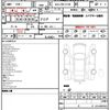 toyota corolla-touring-wagon 2021 quick_quick_6AA-ZWE211W_ZWE211-6081163 image 11