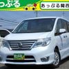 nissan serena 2014 quick_quick_DAA-HFC26_HFC26-205367 image 1