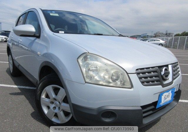 nissan dualis 2008 REALMOTOR_Y2024080226F-12 image 2