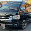 toyota hiace-wagon 2015 -TOYOTA--Hiace Wagon CBA-TRH219W--TRH219-0022890---TOYOTA--Hiace Wagon CBA-TRH219W--TRH219-0022890- image 1