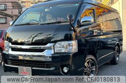 toyota hiace-wagon 2015 -TOYOTA--Hiace Wagon CBA-TRH219W--TRH219-0022890---TOYOTA--Hiace Wagon CBA-TRH219W--TRH219-0022890-