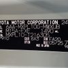 toyota sienta 2025 -TOYOTA--Sienta MXPL10G--MXPL10-1216305---TOYOTA--Sienta MXPL10G--MXPL10-1216305- image 10