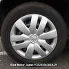 toyota vitz 2010 3282185-Y2025030382A-21 image 21