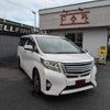 toyota alphard 2017 quick_quick_DBA-GGH35W_GGH35-0006853 image 18