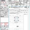nissan aura 2024 quick_quick_6AA-FE13_FE13-343149 image 21