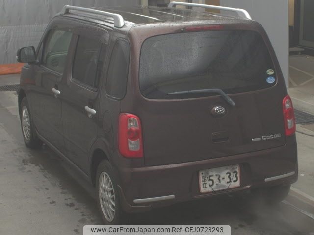 daihatsu mira-cocoa 2010 -DAIHATSU--Mira Cocoa L675S-0029205---DAIHATSU--Mira Cocoa L675S-0029205- image 2