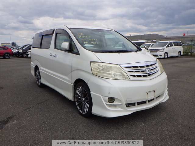 toyota alphard 2005 NIKYO_MY13896 image 1