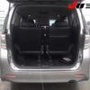 toyota vellfire 2012 -TOYOTA 【伊勢志摩 】--Vellfire ANH20W-8250248---TOYOTA 【伊勢志摩 】--Vellfire ANH20W-8250248- image 8