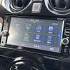 nissan note 2016 -NISSAN--Note DAA-HE12--HE12-009164---NISSAN--Note DAA-HE12--HE12-009164- image 5