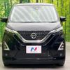 nissan dayz 2021 -NISSAN--DAYZ 5AA-B44W--B44W-0114593---NISSAN--DAYZ 5AA-B44W--B44W-0114593- image 15