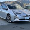 toyota prius 2016 -TOYOTA--Prius DAA-ZVW51--ZVW51-6012269---TOYOTA--Prius DAA-ZVW51--ZVW51-6012269- image 1