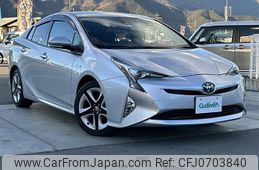 toyota prius 2016 -TOYOTA--Prius DAA-ZVW51--ZVW51-6012269---TOYOTA--Prius DAA-ZVW51--ZVW51-6012269-