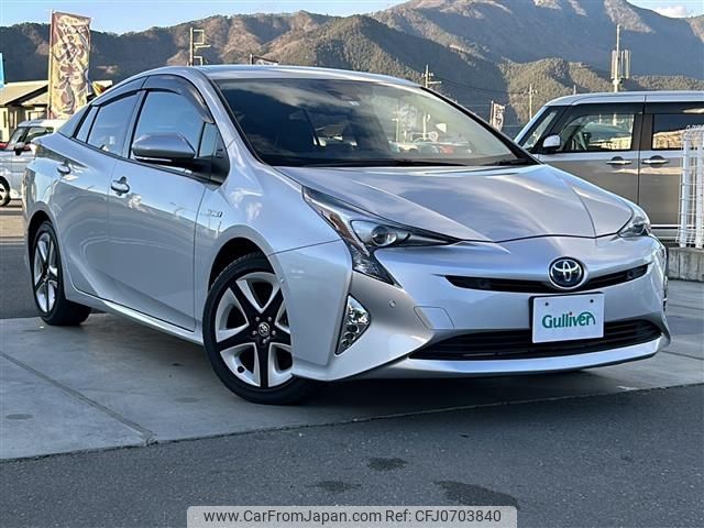 toyota prius 2016 -TOYOTA--Prius DAA-ZVW51--ZVW51-6012269---TOYOTA--Prius DAA-ZVW51--ZVW51-6012269- image 1