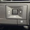 nissan note 2021 -NISSAN--Note 6AA-E13--E13-050059---NISSAN--Note 6AA-E13--E13-050059- image 9