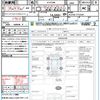 toyota estima 2012 quick_quick_ACR50W_ACR50-7113534 image 21