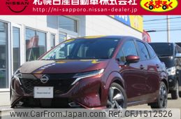 nissan aura 2024 CFJ1512526