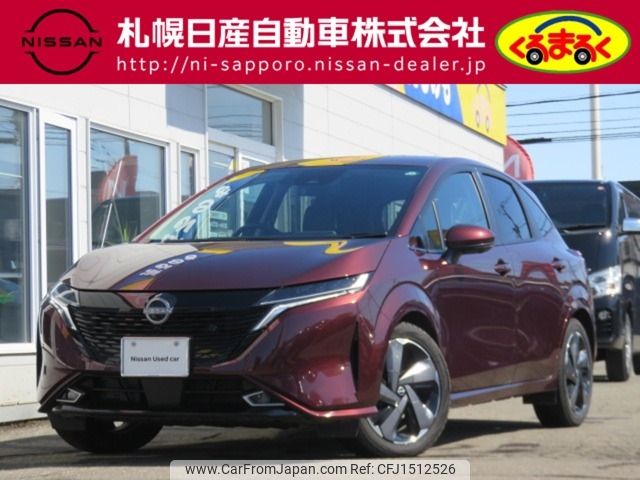 nissan aura 2024 CFJ1512526 image 1