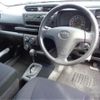 toyota probox-van 2020 CFJ1726279 image 14