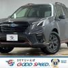 subaru forester 2022 CFJ1308407 image 1