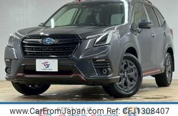 subaru forester 2022 CFJ1308407