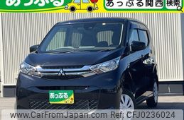 mitsubishi ek-wagon 2020 quick_quick_5BA-B33W_B33W-0004967