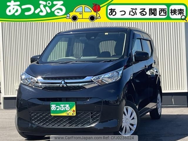 mitsubishi ek-wagon 2020 quick_quick_5BA-B33W_B33W-0004967 image 1