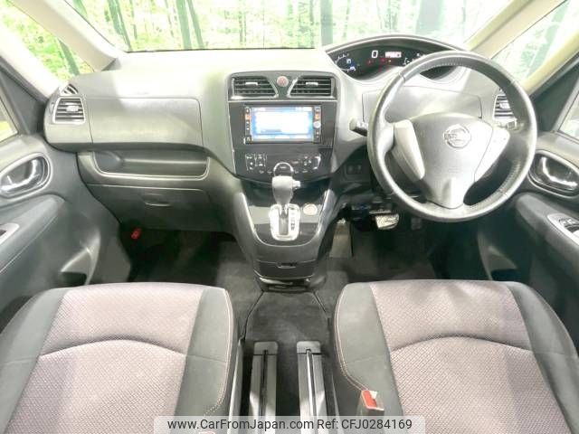 nissan serena 2011 -NISSAN--Serena DBA-FC26--FC26-045533---NISSAN--Serena DBA-FC26--FC26-045533- image 2