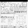suzuki hustler 2020 -SUZUKI 【春日部 581ｶ2952】--Hustler MR92S-104404---SUZUKI 【春日部 581ｶ2952】--Hustler MR92S-104404- image 3