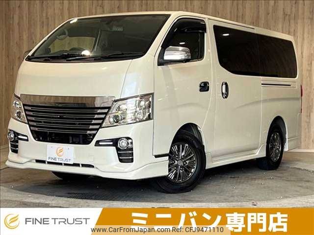 nissan caravan-van 2019 -NISSAN--Caravan Van CBF-VR2E26--VR2E26-118479---NISSAN--Caravan Van CBF-VR2E26--VR2E26-118479- image 1