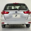 toyota corolla-fielder 2020 CFJ1773902 image 3