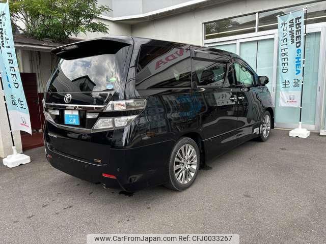 toyota vellfire 2013 -TOYOTA--Vellfire ANH20W--8271870---TOYOTA--Vellfire ANH20W--8271870- image 2