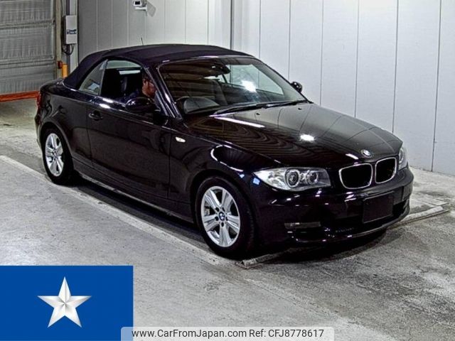 bmw 1-series 2010 -BMW--BMW 1 Series UL20--WBAUL52030VE85787---BMW--BMW 1 Series UL20--WBAUL52030VE85787- image 1
